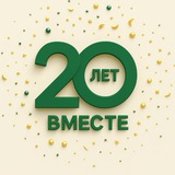 Самбери супермаркет 🍏