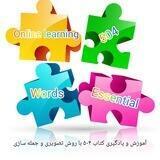 از کتاب ۵۰۴ شروع کنیم