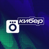 Okko Кибер Chat
