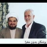 نشیمن گز 🕷 (نقد طب‌های خرافی و مطالب کاربردی حوزه‌ی سلامت و تاریخ پزشکی )