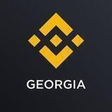 Binance Georgia 🇬🇪