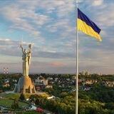 Киев-Германия💛💙
