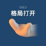 AAA大富豪数据|一手资源|格式参考