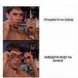 New Binance P2P Chat