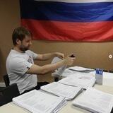 Изотов Александр