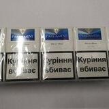 Сигареты Украина по опт. Ценам !