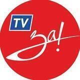 ZA TV