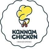 nazran_kannamchicken