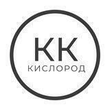kislorod_kk
