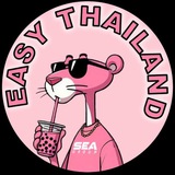 SEA Таиланд 🇹🇭 Новости