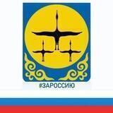 АДМИНИСТРАЦИЯ НАНАЙСКОГО МУНИЦИПАЛЬНОГО РАЙОНА