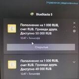 АБУЗИМ реффки (Чат) 💵