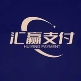 汇赢支付宝口令 洗资 跑分 灰产 项目