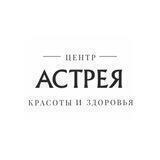 Клиника «Астрея»