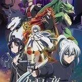 The Tale of the Outcasts