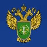 Генконсульство России на Шпицбергене