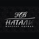 Магазин Натали Уссурийск