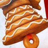 Baker Sweet