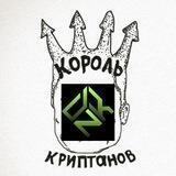 DNK scam отзывы