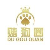 极速退米大家族