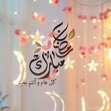 همسہاتہ لہطہيہفُہة✨🤍