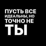 блог чучмека Адама.