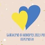 Как поездочка?🚌