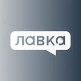 Лавка с лидами | Новости