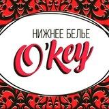 OKeyYalta