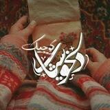 ‹ دلخوشیای‌کوچیک🌱 ›