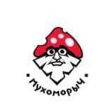Мухоморыч Новосибирск