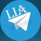 LIA | Geography | География | Полезно знать