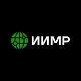 Институт изучения мировых рынков