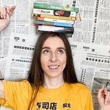 强烈рекомендации от China_sanya