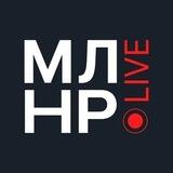 МЛНР Чат