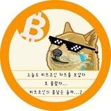캡틴 도지 일기장