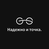 Отзывы GreatSteve