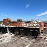 ✙ Це Україна | карта війни ✙