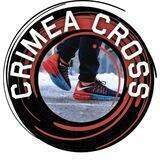 Crimea_cross10 - Кроссовки Крым Симферополь