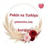 🎀Ôquvchilarim natijalari🎀
