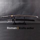 Roman | knife seller