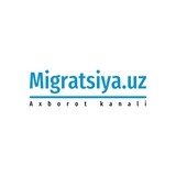 Migratsiya.uz | Axborot kanali