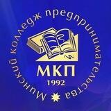 ❄️МКП❄️