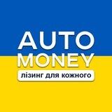 Automoney.UA