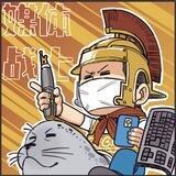 蛋卷俱乐部