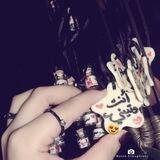 لوتيني ❤️