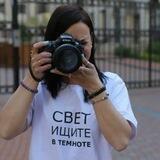 Фотодни с Татьяной Похоренко