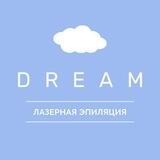 DREAM Лазерная эпиляция Барнаул