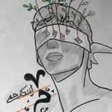 أنتكة