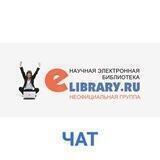 elibrary.ru